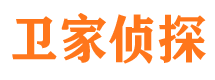 阿图什寻人公司